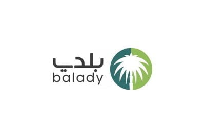 منصة بلدي الخدمات الإلكترونية.