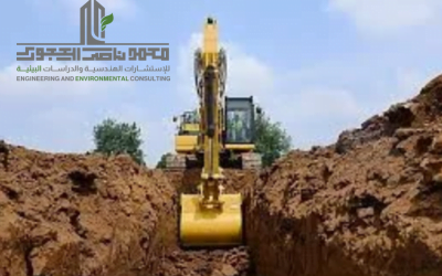 كيفية تـنـزيل الحفر