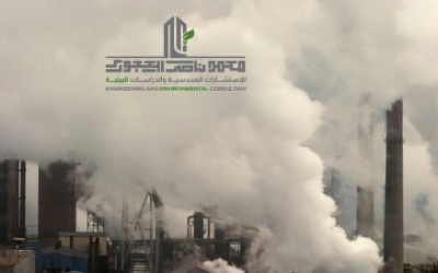 القياسات البيئية